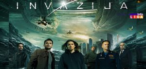 film-invazija-300x142 Filmski dani- Četiri ruže u Domu kulture Ivanjica