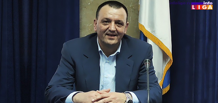 il-skole Kapitalna investicija Vlade RS za Ivanjicu