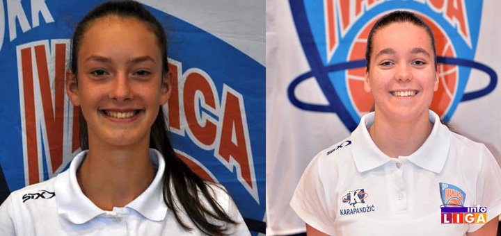 kosarkasice Ivanjičke košarkašice na pripremama kadetske reprezentacije Srbije (VIDEO)