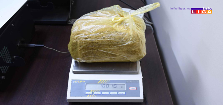 Duvan-MUP-zaplena Pripadnici MUP-a zaplenili više od dve tone duvana