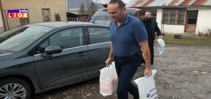 IL-Dobri-Samarjanin-u-Arilju Humanitarna akcija viber grupe ''Dobri Samarjanin''