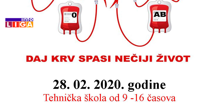 Il-Akcija-krv U petak akcija dobrovolnog davalaštva krvi u Ivanjici - svakom davaocu poklon