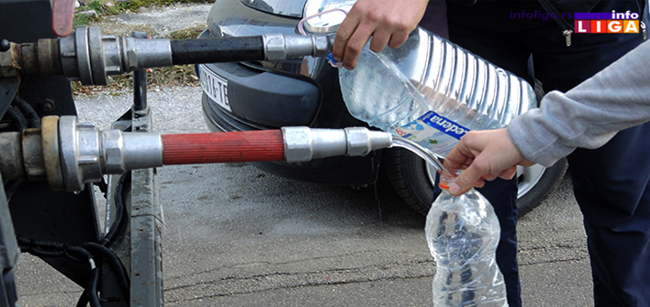 Il-nestasicavode-cisterna HITNO  saopštenje JKP ''Ivanjica''