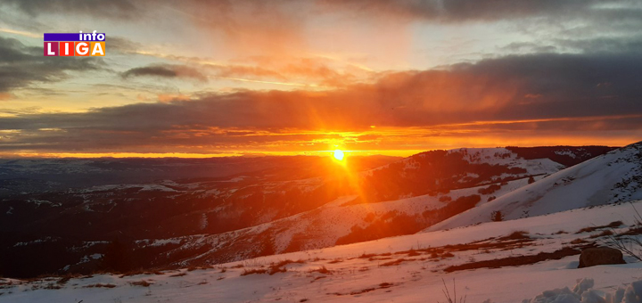 IL-Golija-11.mart- Park prirode "Golija" stavljen pod zaštitu kao područje I kategorije