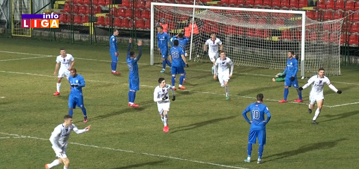 IL-Javor-fubalske-utakmice-korona- Javor Matis od danas ima novog trenera