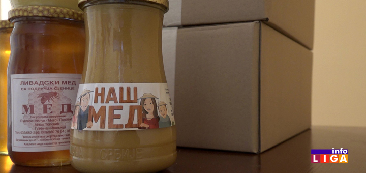 IL-Med-naslovna- Pčelari iz Ivanjice donirali med sugrađanima (VIDEO)