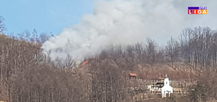 IL-POZAR-1 Dva požara u jednom danu- Visoke kazne za nesavesne građane