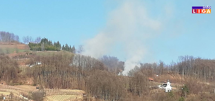 IL-POZAR1 Dva požara u jednom danu- Visoke kazne za nesavesne građane