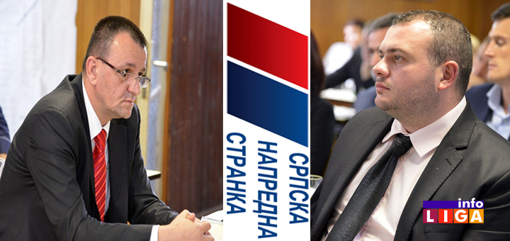 IL-SNS-lista-Ivanjica-1 Lazovic nosilac liste SNS-a, Mitrović šef Izbornog štaba stranke