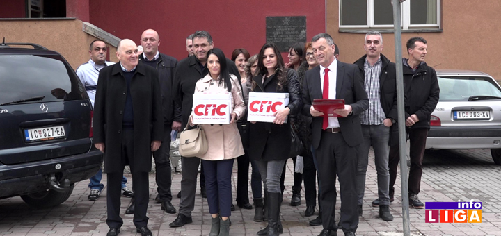 IL-SPS-lista-1-1 Ivanjički SPS drugi predao listu (VIDEO)