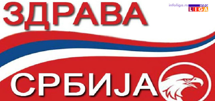 IL-Zdrava-Srbija Zdrava Srbija obeležila godišnjicu: "Bez ozdravljenja Srbije nema ni političkih promena"