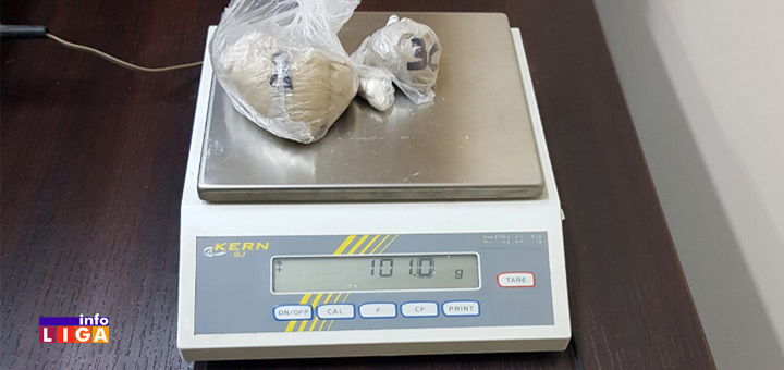 IL-heroin-2 Uhapšen sa paketom heroina