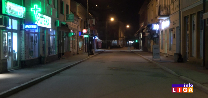 IL-ulica-policijski-cas Policijski čas od petka od 17 do ponedeljka u 5 sati za celu Srbiju