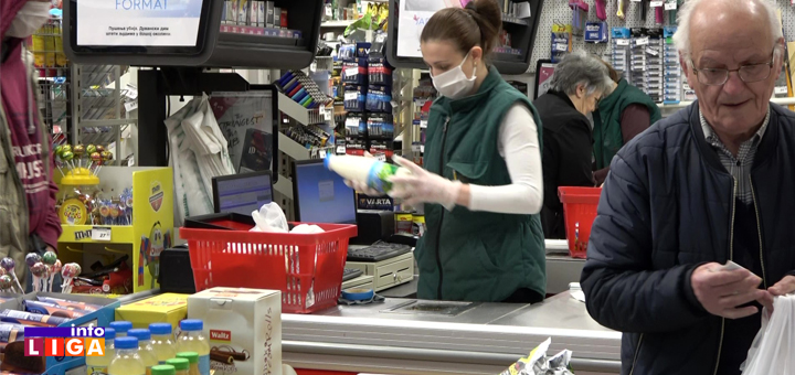 Il-Penzioneri-ivanjica-karantin-korona Penzioneri sutra u kupovinu -  dva termina za kućne ljubimce