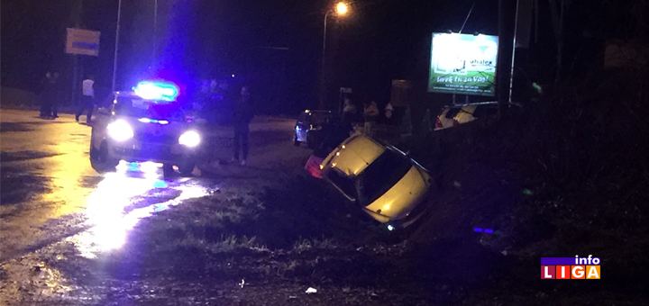 Il-Saobračajka-06.03. Sudar na ulazu u Ivanjicu (VIDEO)