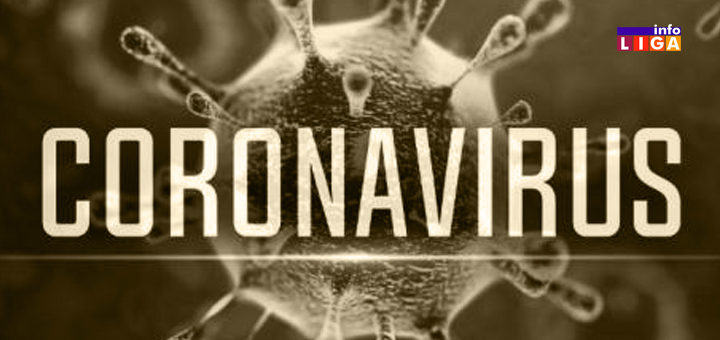 Il-korona-virus-1-1 Stigli rezultati svih testiranih pacijenta iz Ivanjice