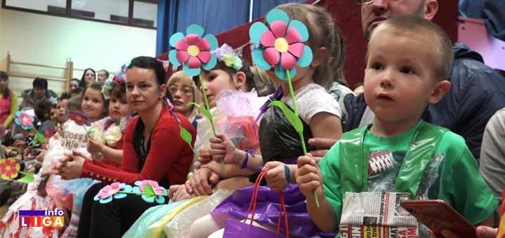 Il-vrtic-zabava- Počinje prijava zaiteresovanih roditelja za vrtić u Međurečju