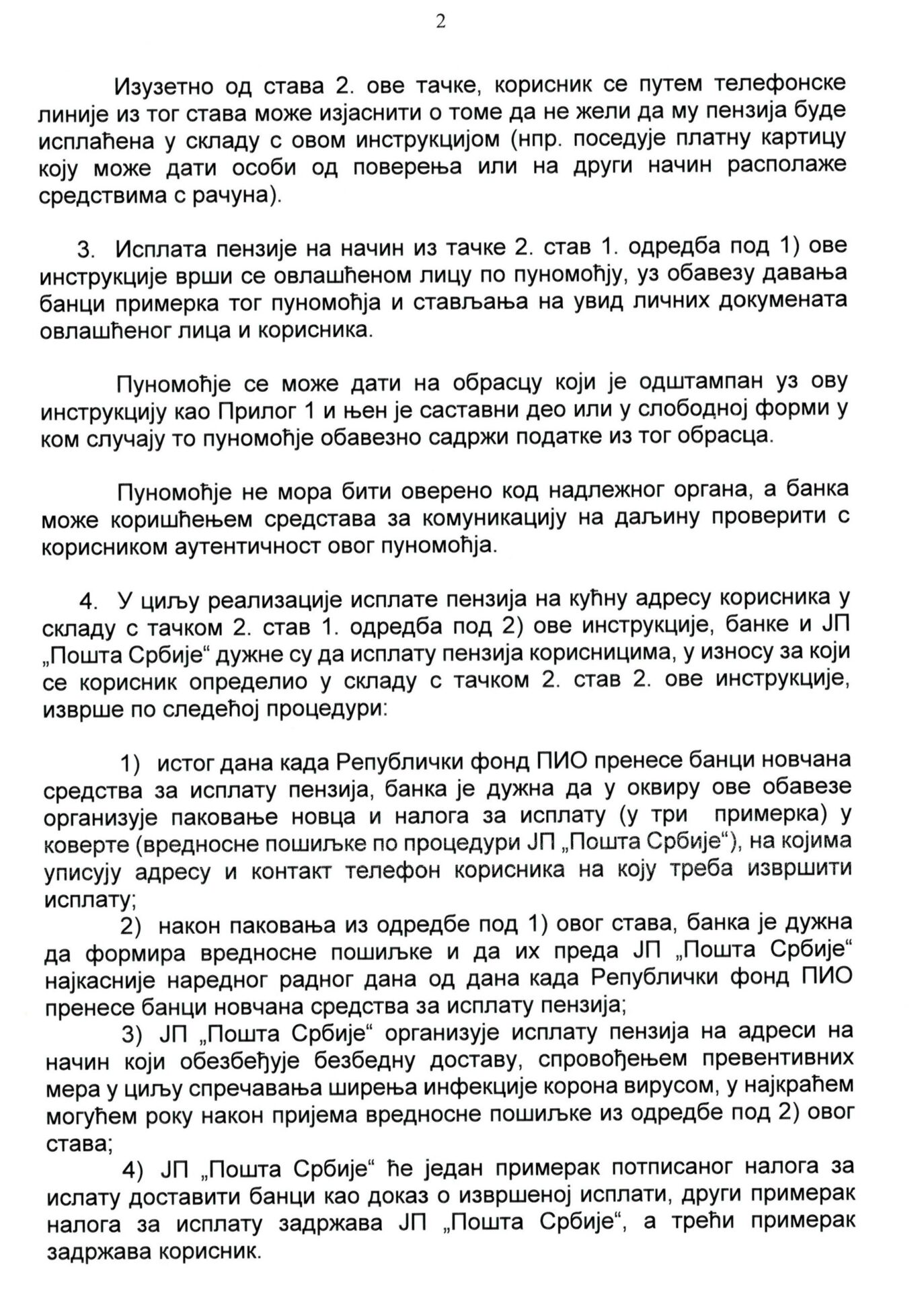 Isplata-penzija-2-scaled Instrukcije za podizanje penzija