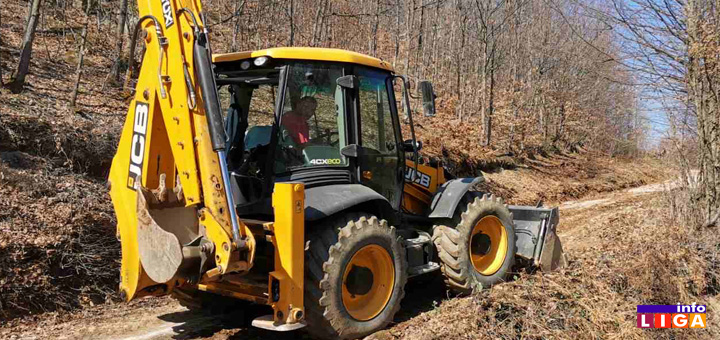 il-radovi-lisa-prilike-2 Rekonstrukcija važnog putnog pravca u Ivanjici