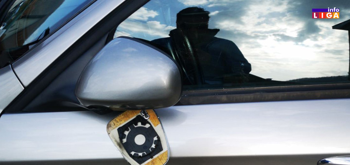 il-razbijena-kola1 Neodgovorni tokom policijskog časa oštetili automobile , intervenisala policija