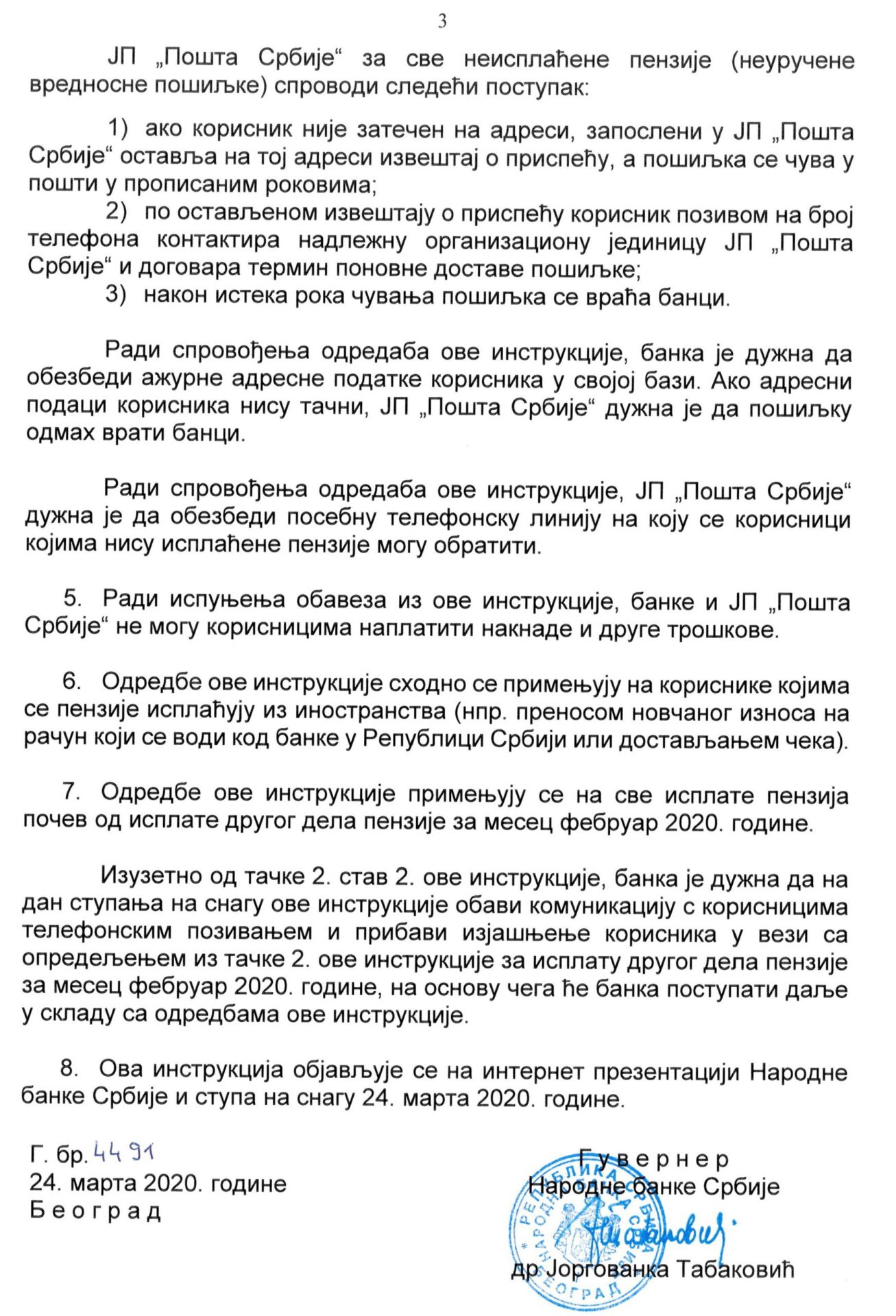 isplata-panzija-3--scaled Instrukcije za podizanje penzija