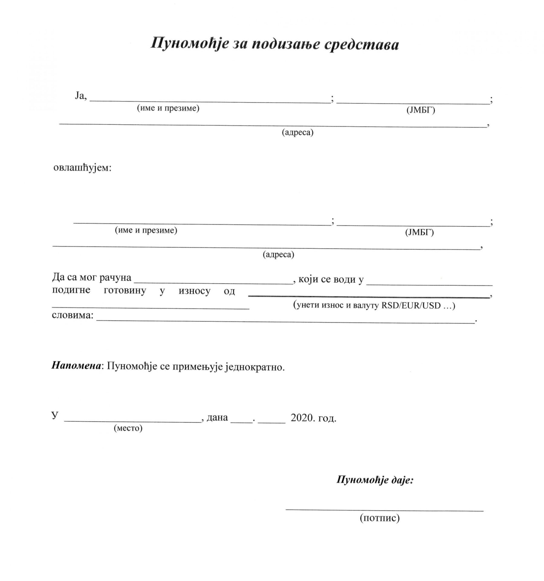 punomocje-za-ipslatu-penzija--scaled Instrukcije za podizanje penzija