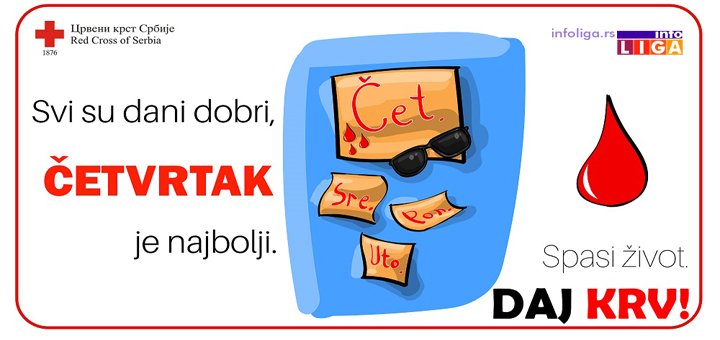IL-DDK-Crveni-krst Akcija dobrovoljnog davanja krvi u Ivanjici-pokažimo solidarnost i odgovornost !