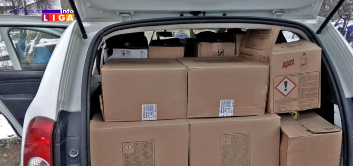 IL-DZDCP-Ivanjica-pomoc Društvo za dečiju i cerebralnu paralizu Ivanjica obezbedilo pakete i maske za svoje korisnike