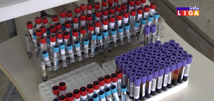 IL-Davanje-krvi-akcija-korona Još jedna vanredna situacija u Ivanjici zbog KORONE