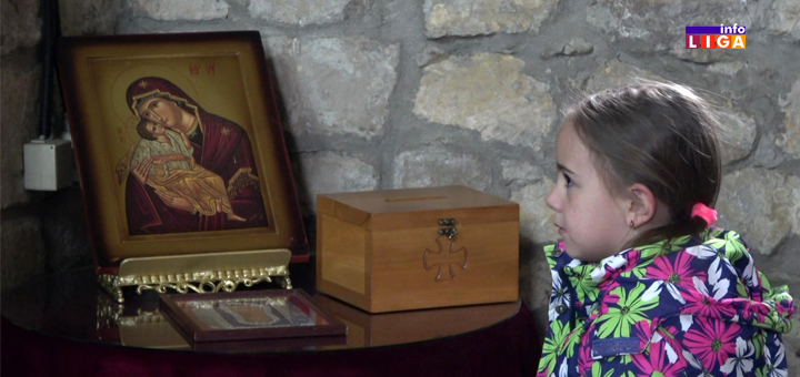 IL-Moleban-Presvetoj-Bogorodici- Moleban Presvetoj Bogorodici za spas naroda u ivanjičkoj crkvi (VIDEO)