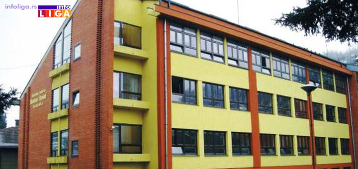 IL-OS-Milinko-Kusic Obaveštenje o upisu u prvi razred osnovne škole za školsku 2026/2027. godinu