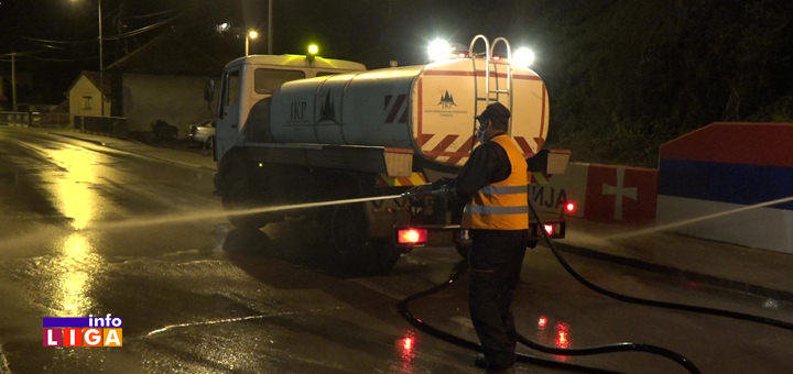 Il-Pranje-ulica- Tokom vikenda pranje svih ulica u gradu i prigradskim naseljima (VIDEO)