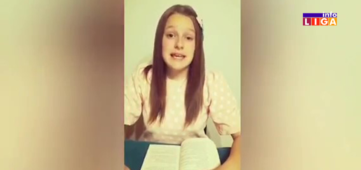 Il-Svetski-dan-knjige-Prilike- Osnovna škola "Sreten Lazarević" iz Prilika obeležila Svetski dan knjige (VIDEO)