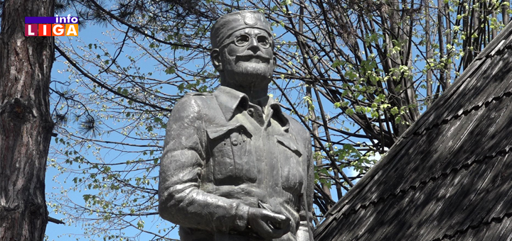 Il-Đeneral-draža-Mihajlović Đeneral Draža Mihailović – koreni i sećanja (VIDEO)