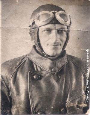 Ivan-Salevic-kolecija-Aleksandar-Ognjenovic Dan kada smo bombardovali Rajh-Ivanjičanin učestvovao u akcijama