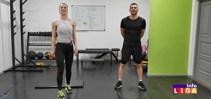 IL-Atlantis-fitnesss-studio- Novo za ljubitelje fitnesa - projekat #1000IVANJIČANA (VIDEO)