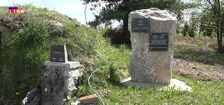 IL-Spomenik-malini-Novak-Removic Ivanjičanin podigao spomen obeležje ''srpskoj majci'' na mestu sa najlepšim pogledom na varoš