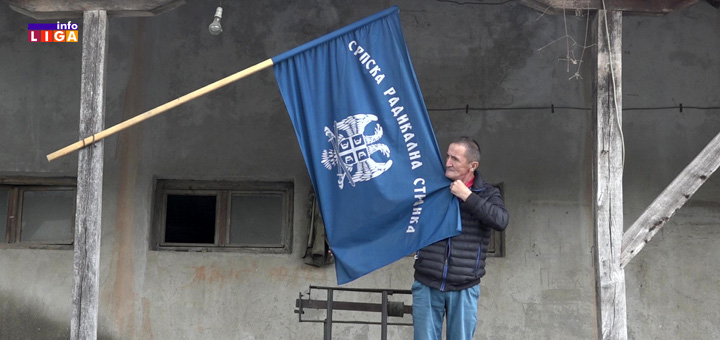 IL-Zastava-SRS Šešelj posetio Ivanjicu i pozvao ljude da izađu na izbore (VIDEO)