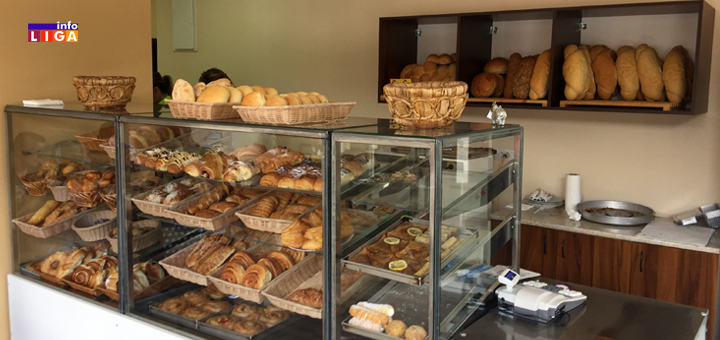 IL-Zitopromet-Spik-2 OGLAS ZA POSAO: Žitoprometu potrebna tri radnika