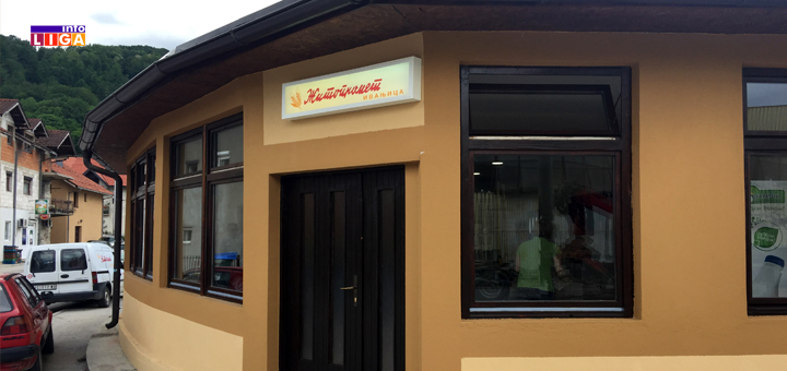 IL-Zitopromet-Spik-3 Širi se mreža Žitoprometovih maloprodajnih objekata - novi lokal kod Špika