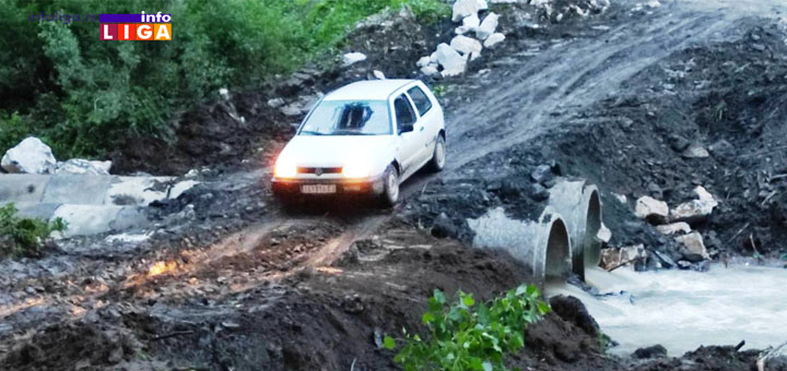 IL-Braduljica-Ivanjica-2 Osposobljen prelaz preko reke Braduljice prema Pridvorici