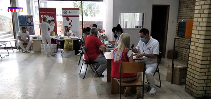 IL-Crveni-krst-dobrovoljno-davanje-krvi- Uspešno realizovana akcija dobrovoljnog davanja krvi na Vidovdan