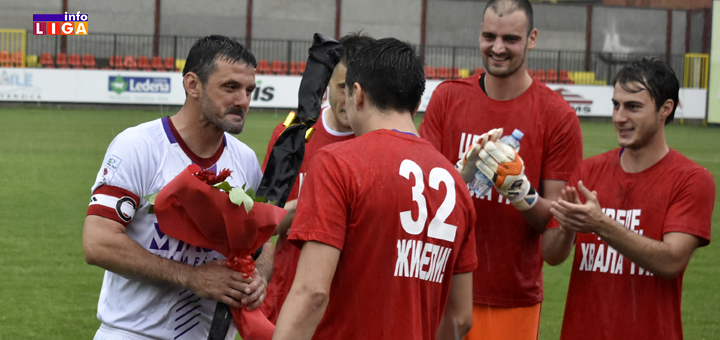 IL-Ivan-Cveetkivć-oproštajna-utakmica- Fudbaleri Javor Matisa pesmom ispratili Ivana Cvetkovića (VIDEO)