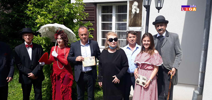 IL-Otkrivanje-spomen-ploce-Branislav-Nusic- Ispred Nušićeve kuće postavljena spomen tabla (FOTO)