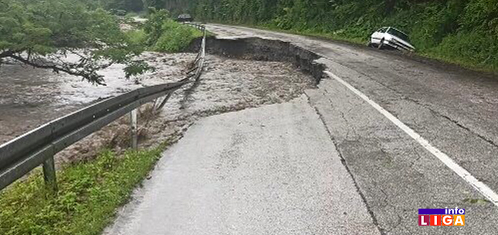 IL-Slike-vodopada- Ivanjica bez vode nekoliko dana. Stižu cisterne iz Sjenice i Nove Varoši.