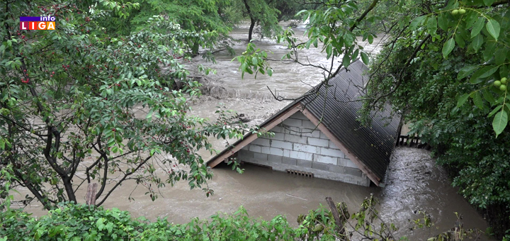 IL-Velika-poplava-Ivanjica-2020 Evo kako možete prijaviti štetu od elementarne nepogode