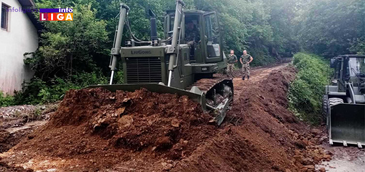 IL-Vojska-Vucak-1 Vojska stigla u Vučak, saniraju prilazni put za selo (VIDEO)