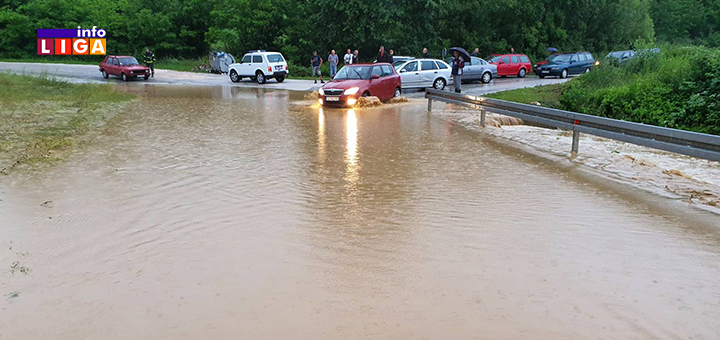 IL-poplava-Lucani-4 Obilne padavine prave probleme: Poplavljeno nekoliko domaćinstava u Lučanima (FOTO)
