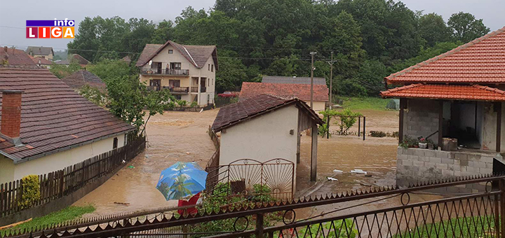 IL-poplava-Lucani-6 Obilne padavine prave probleme: Poplavljeno nekoliko domaćinstava u Lučanima (FOTO)