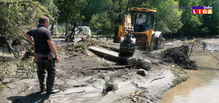 il-Ciscenje-sahte Kako trenutno izgleda vodozahvat u Ivanjici (VIDEO)